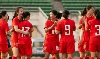 u20亚洲杯预选赛小组赛排名 u20亚洲杯和2023亚洲杯的区别